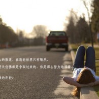 ָʲôФ